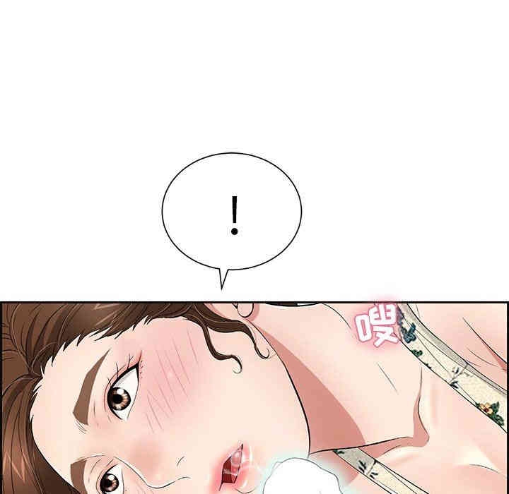 第121张