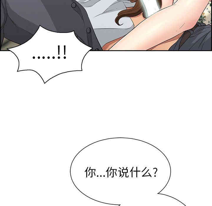 第4张