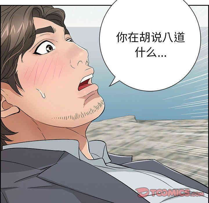 第5张