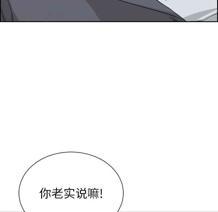 第8张