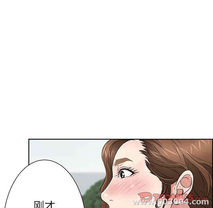 第12张