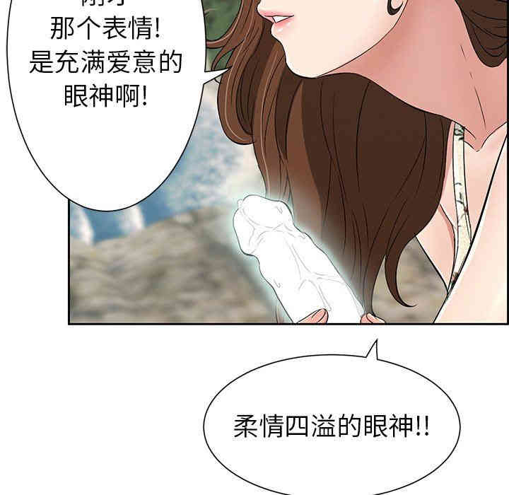 第13张