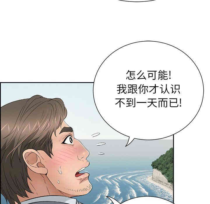 第15张
