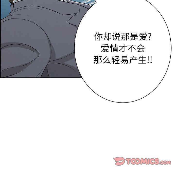 第17张