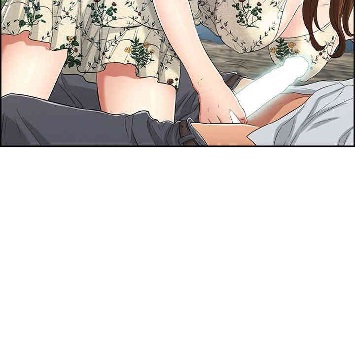 第27张