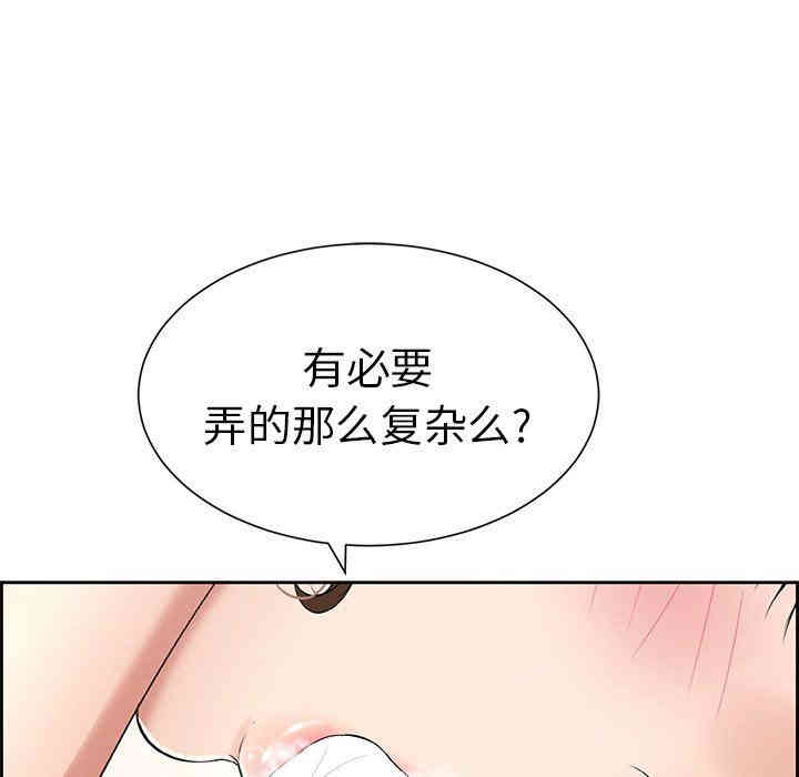 第38张