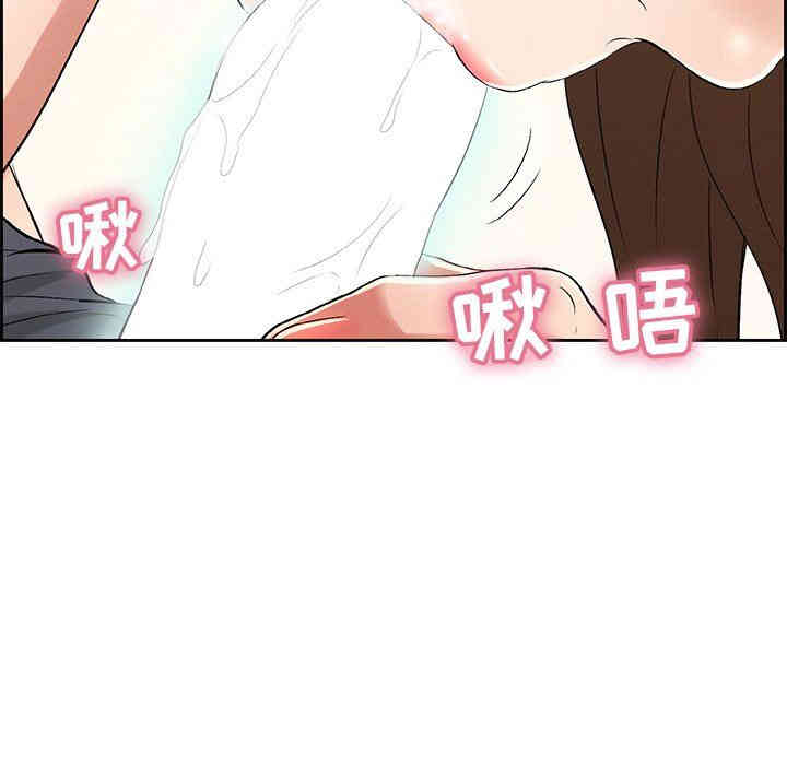 第40张