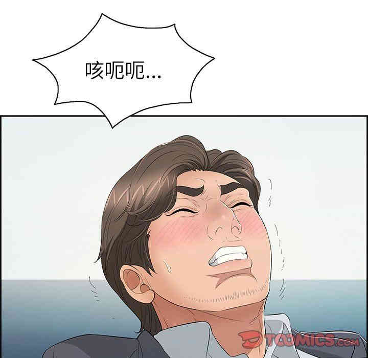 第42张