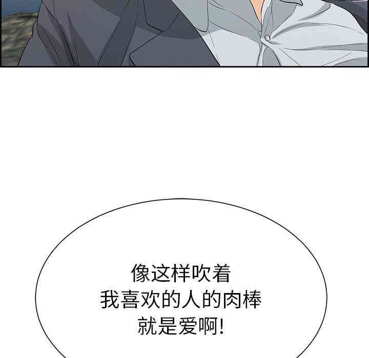 第43张