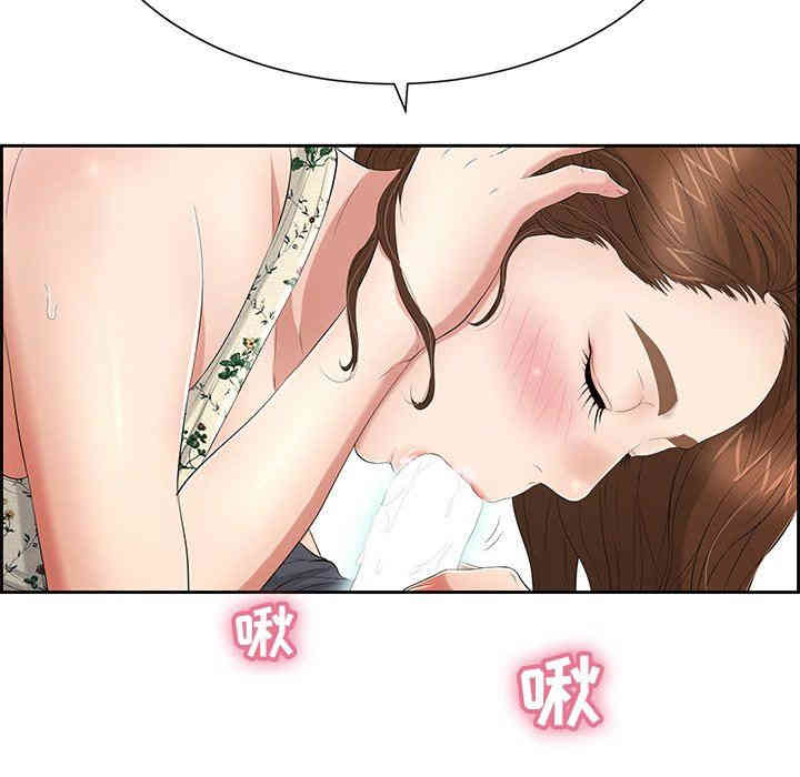 第46张