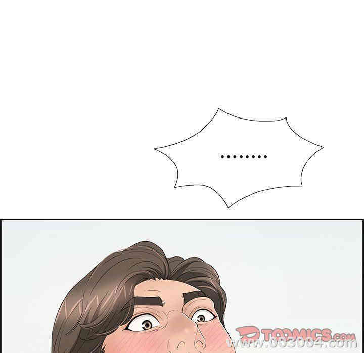 第48张