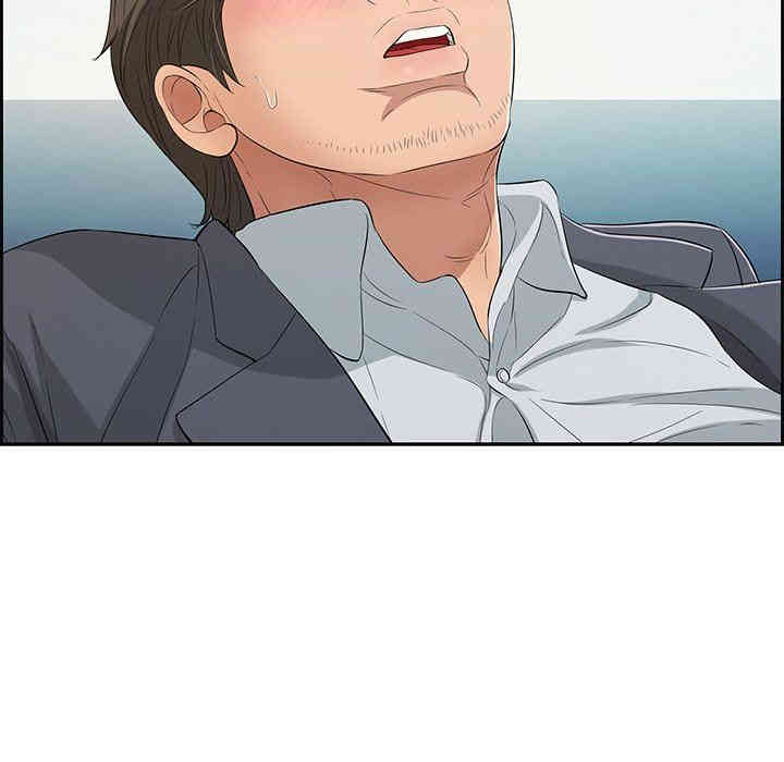 第50张