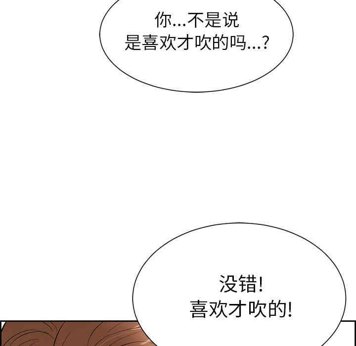 第58张