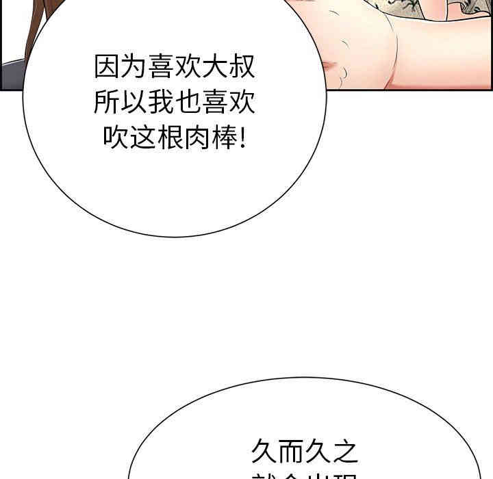 第61张
