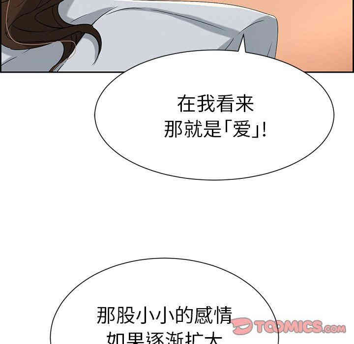 第65张
