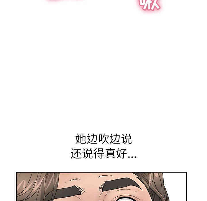 第69张