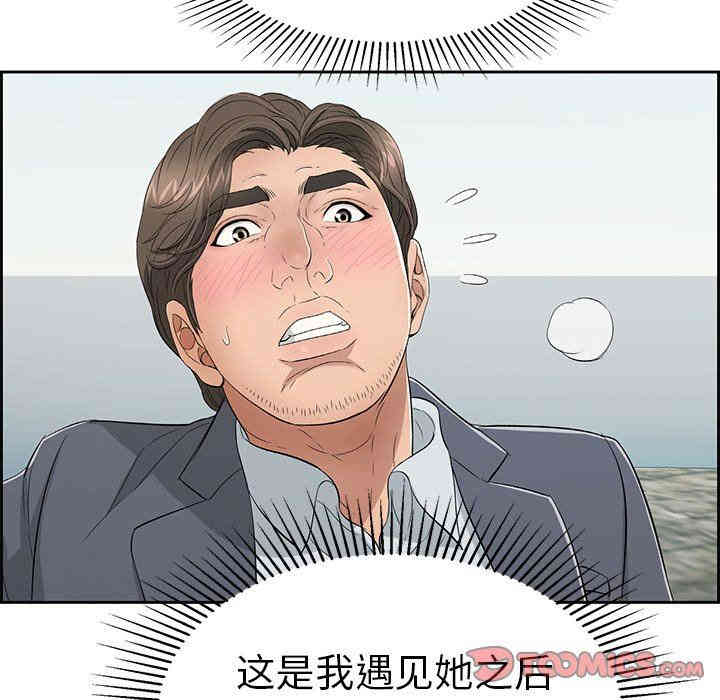 第77张