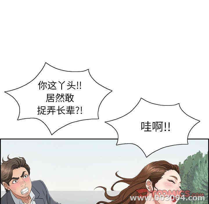 第84张