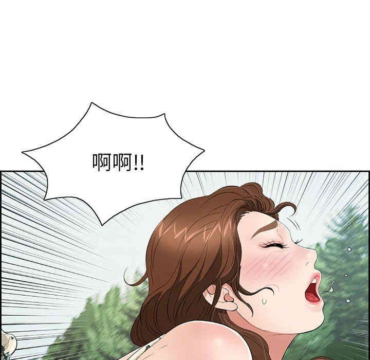 第92张