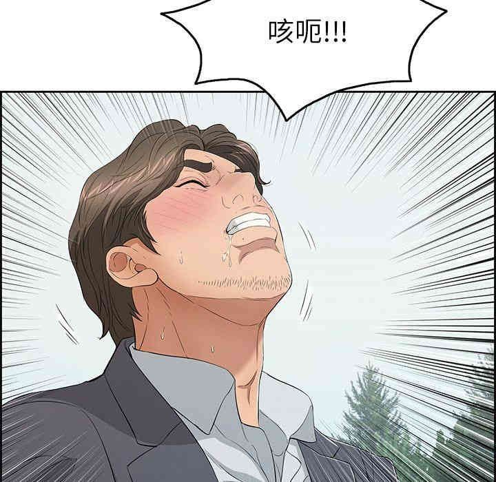 第38张
