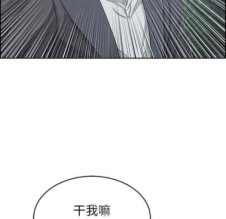 第39张