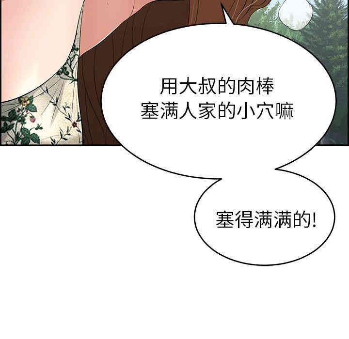 第41张