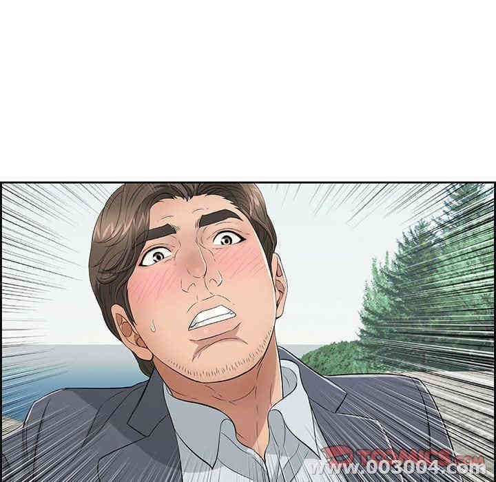 第42张