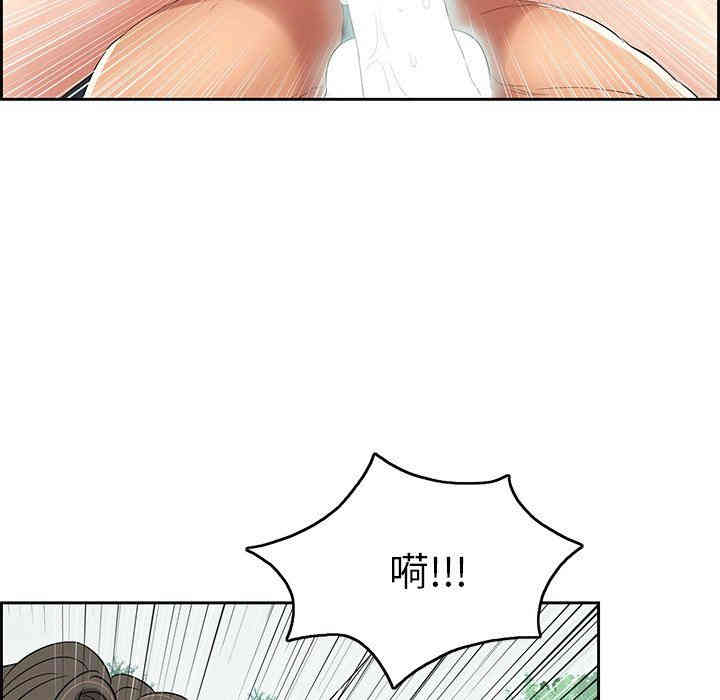 第51张