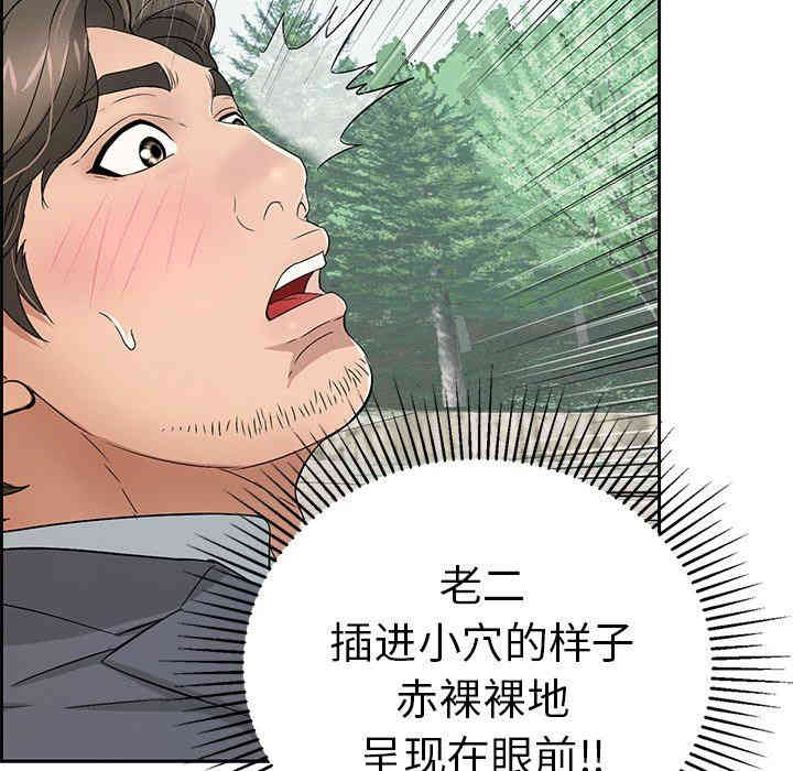 第52张