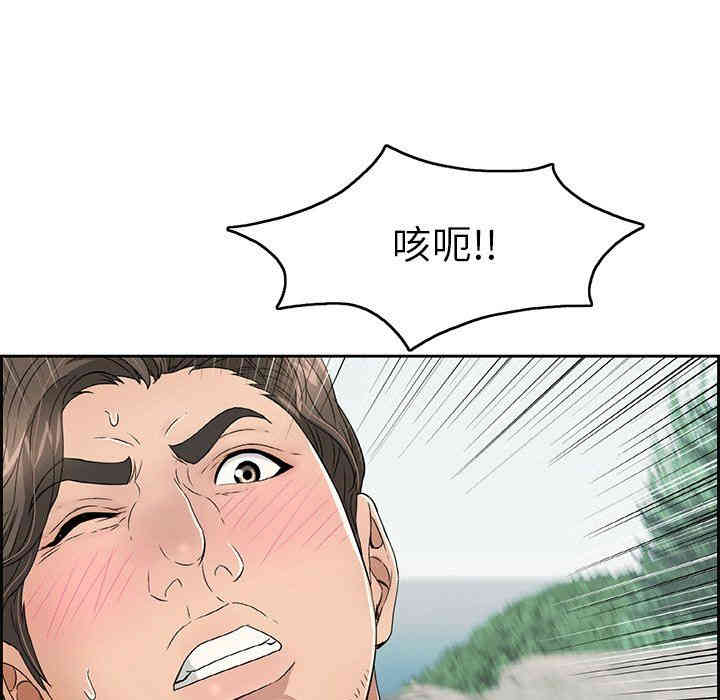 第59张
