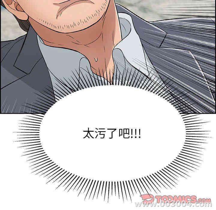 第60张