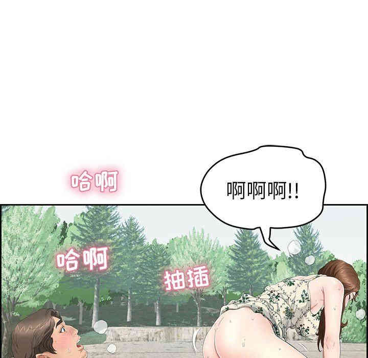 第61张