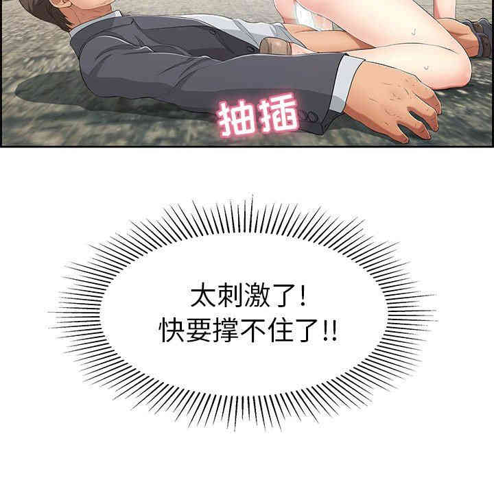 第62张