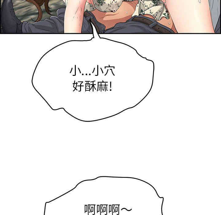 第64张