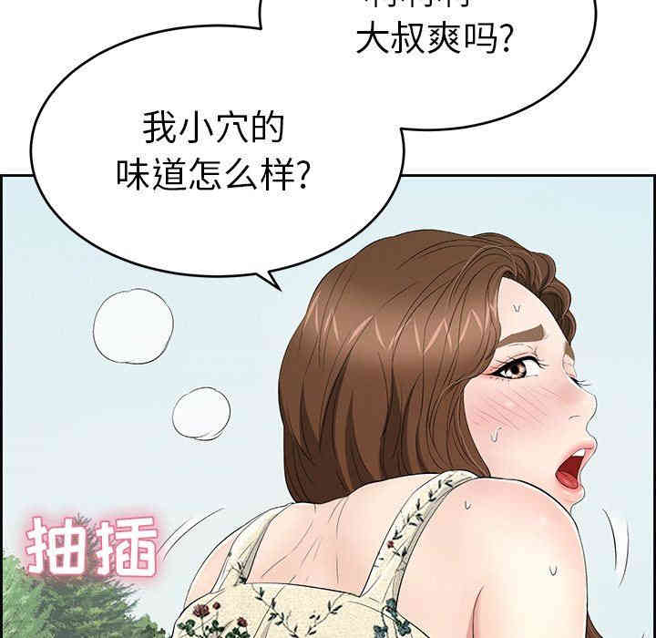 第69张