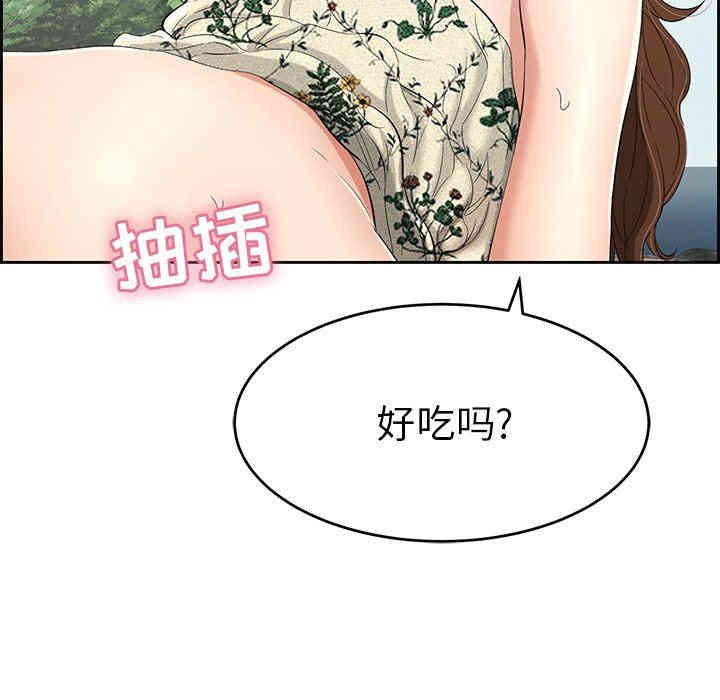 第70张