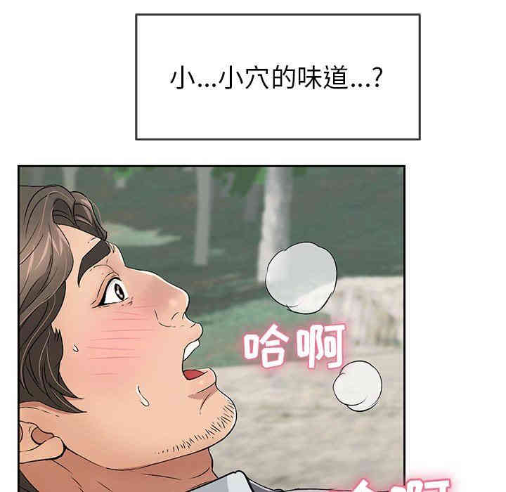 第71张