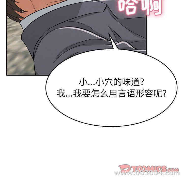 第72张