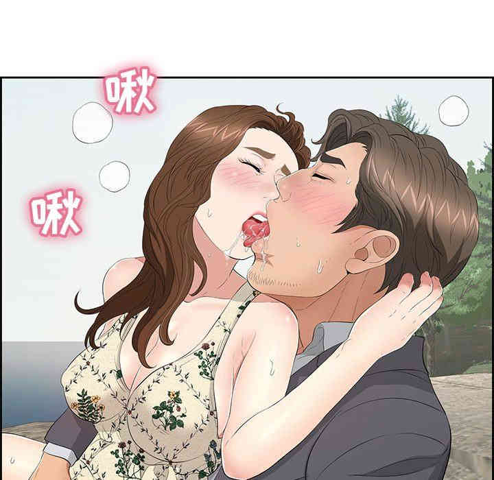 第80张