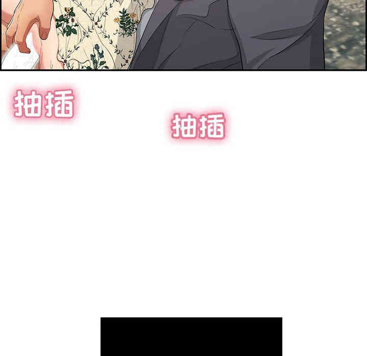 第81张