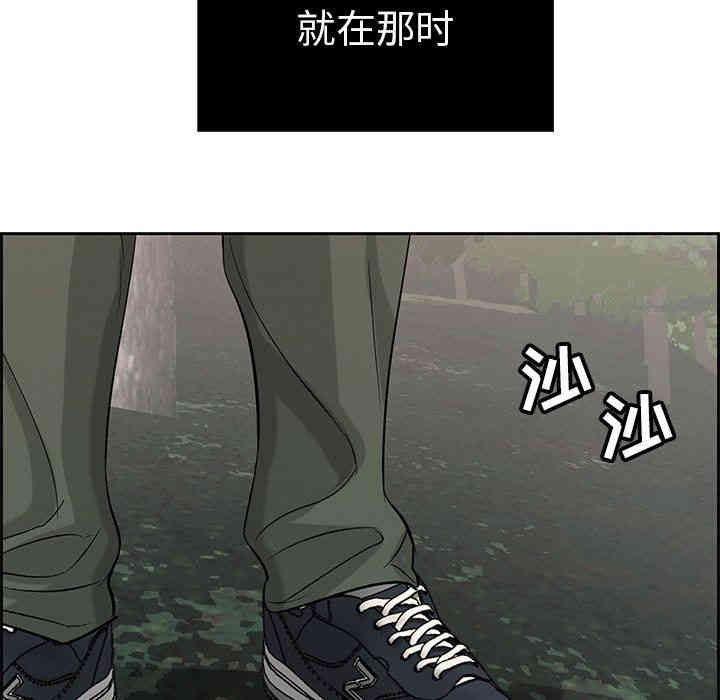 第82张