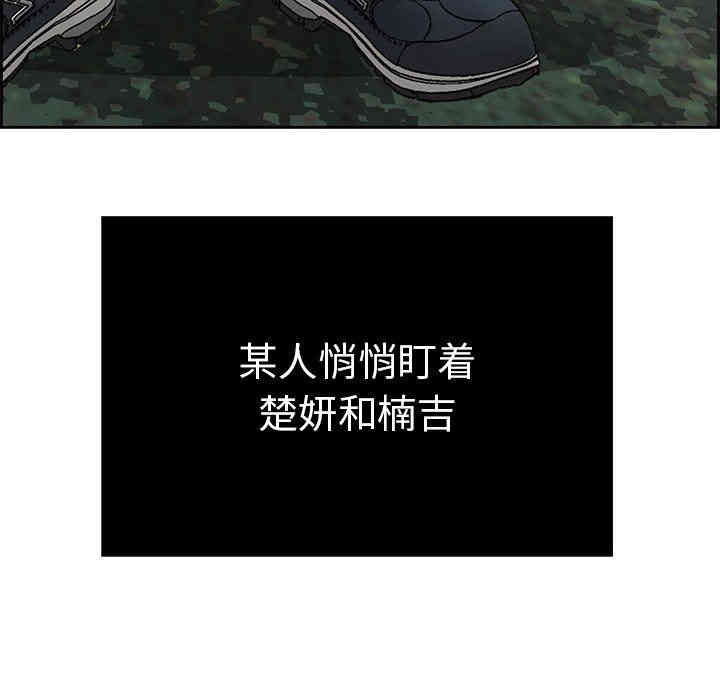 第83张