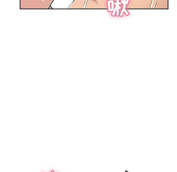 第85张