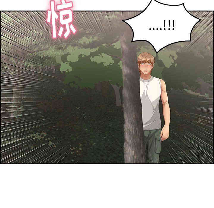 第86张