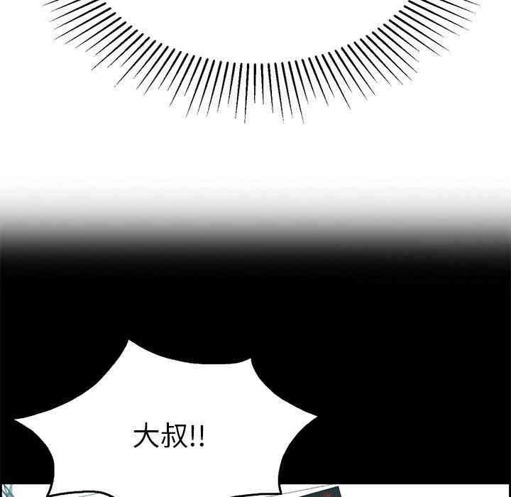 第89张