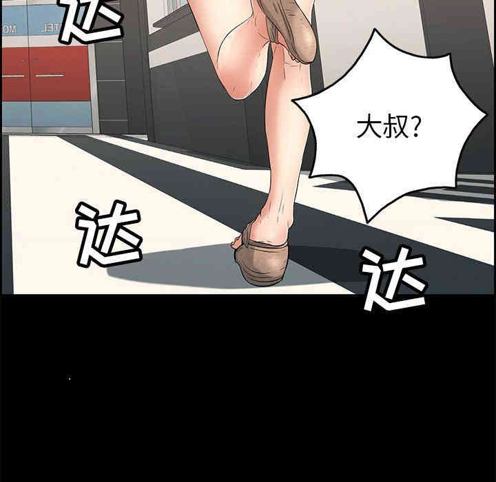 第3张