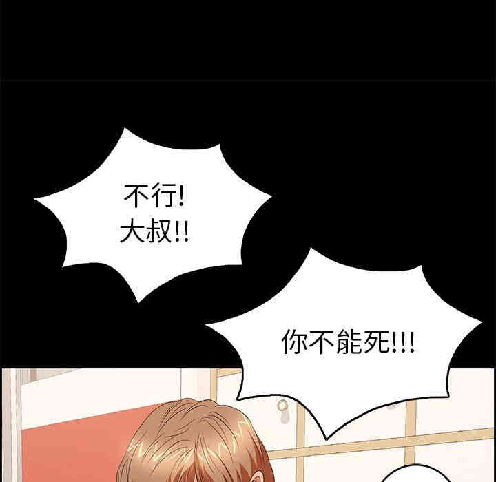 第5张