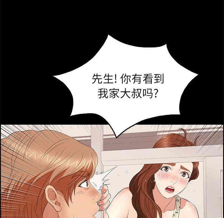 第10张