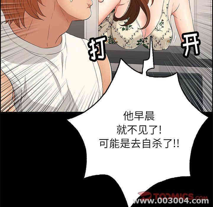 第11张