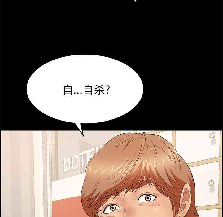 第13张